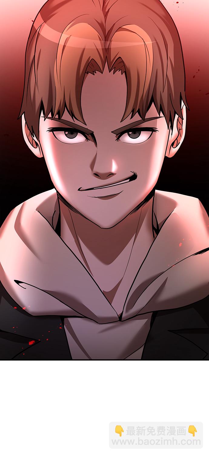 第6话2