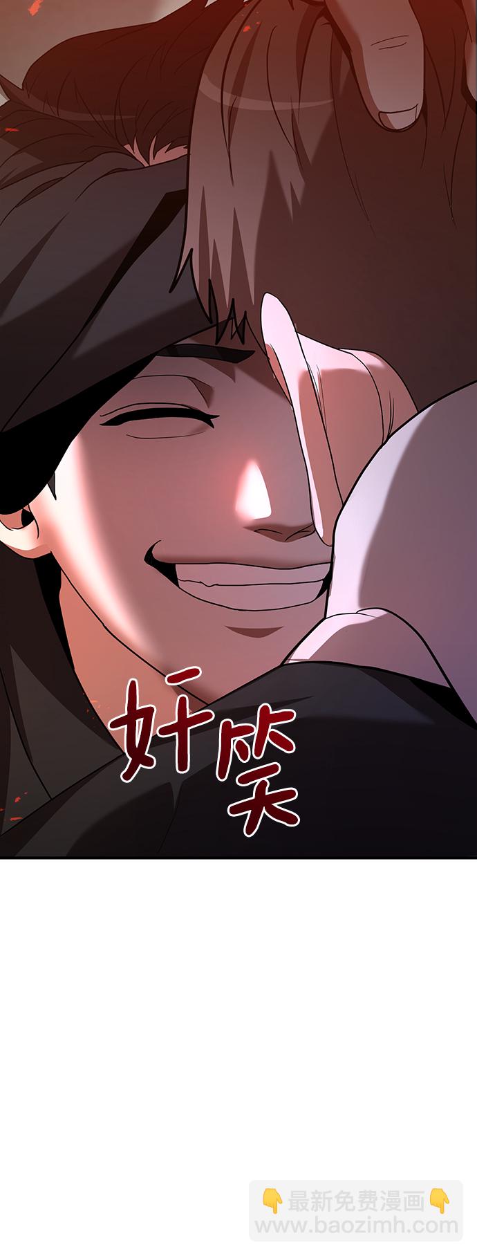 第6话46