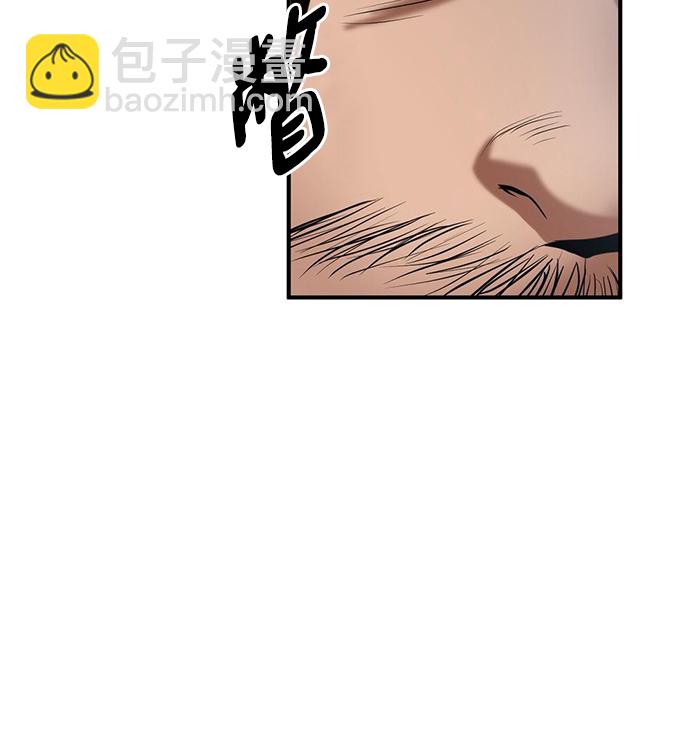 第23话41