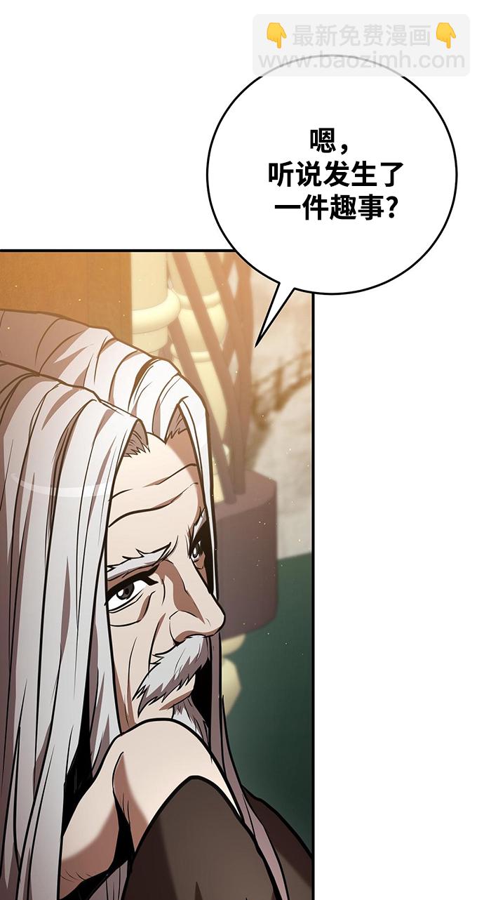 第25话2