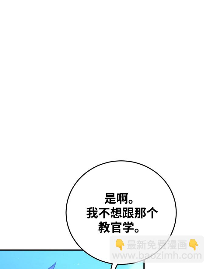 第25话34