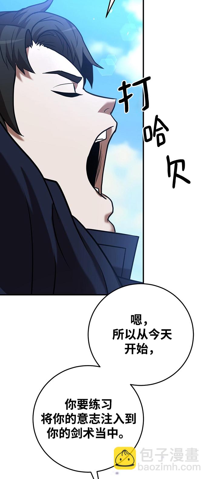 第25话35