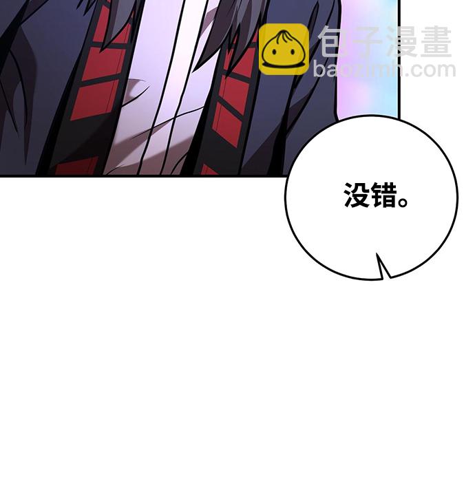 第25话42