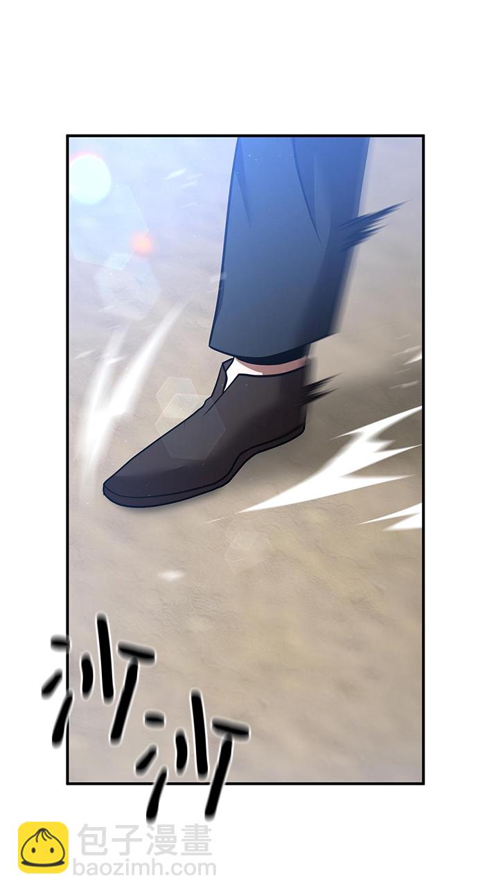 第25话61