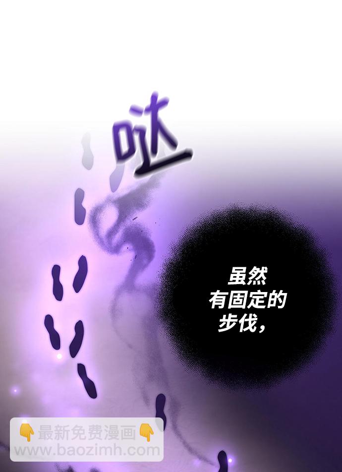 第25话64