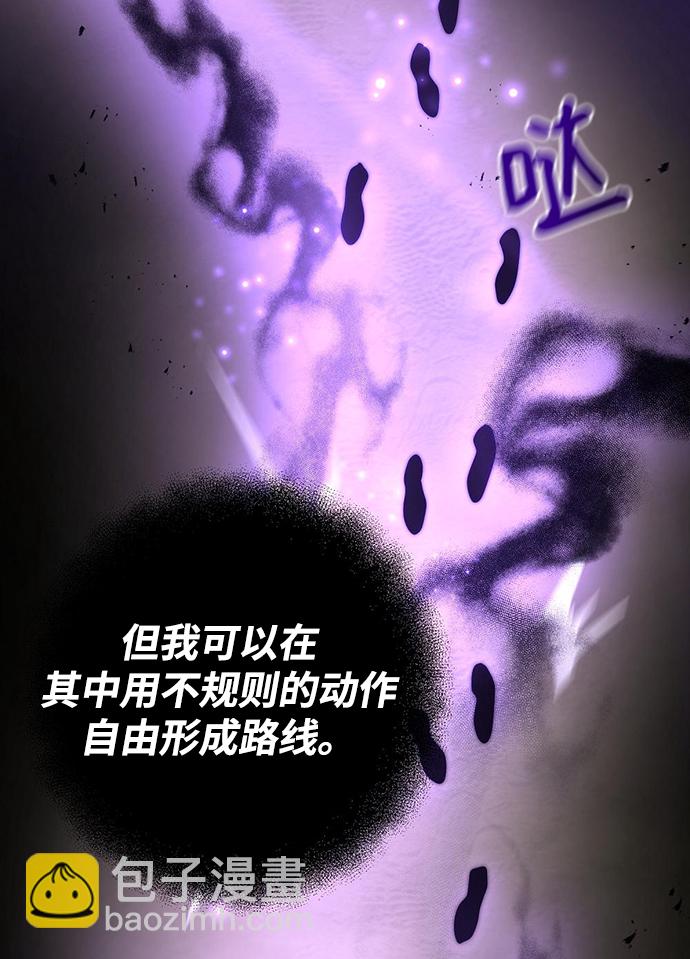 第25话65