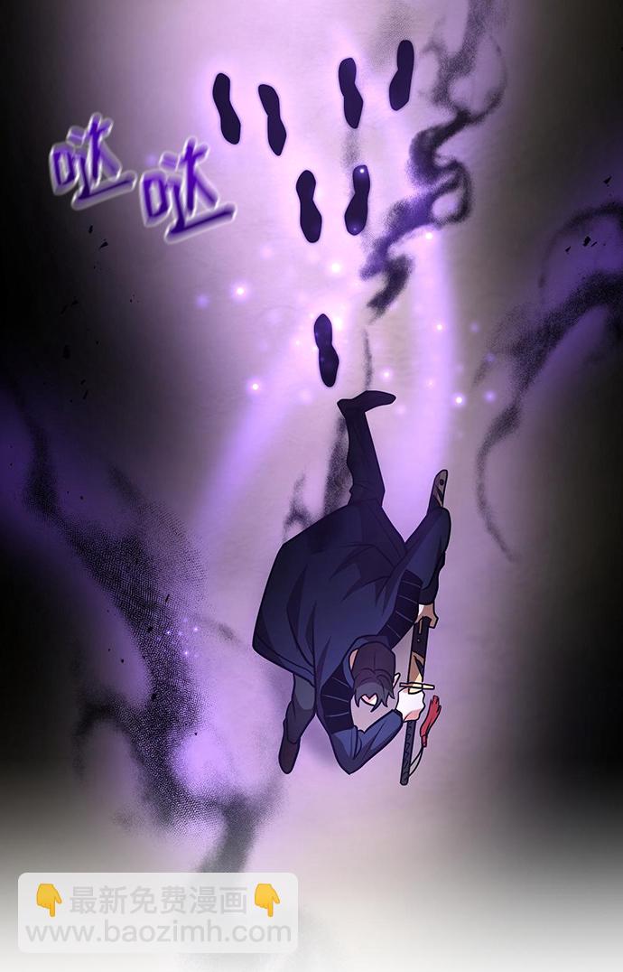 第25话66