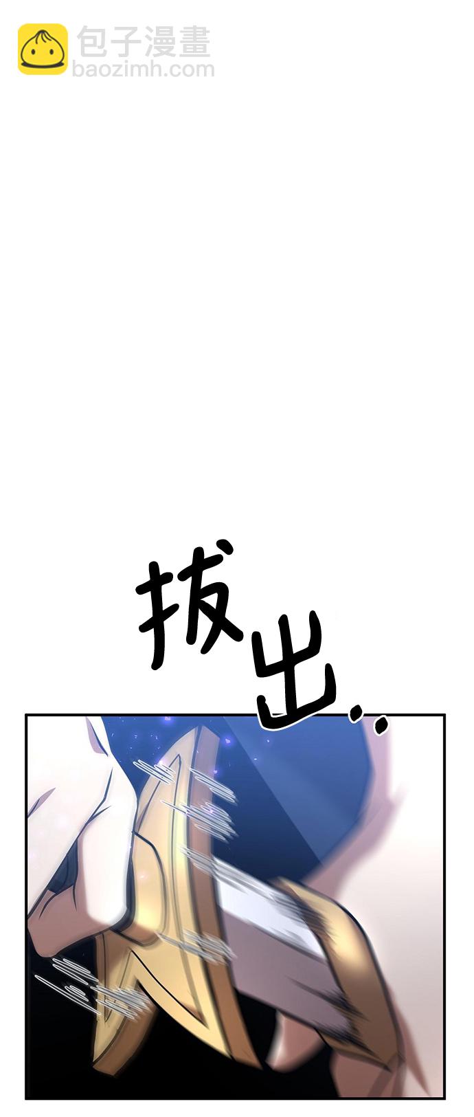 第25话70