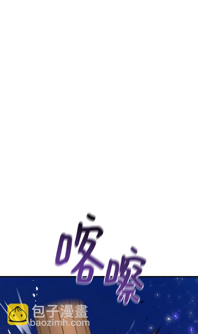 第25话71