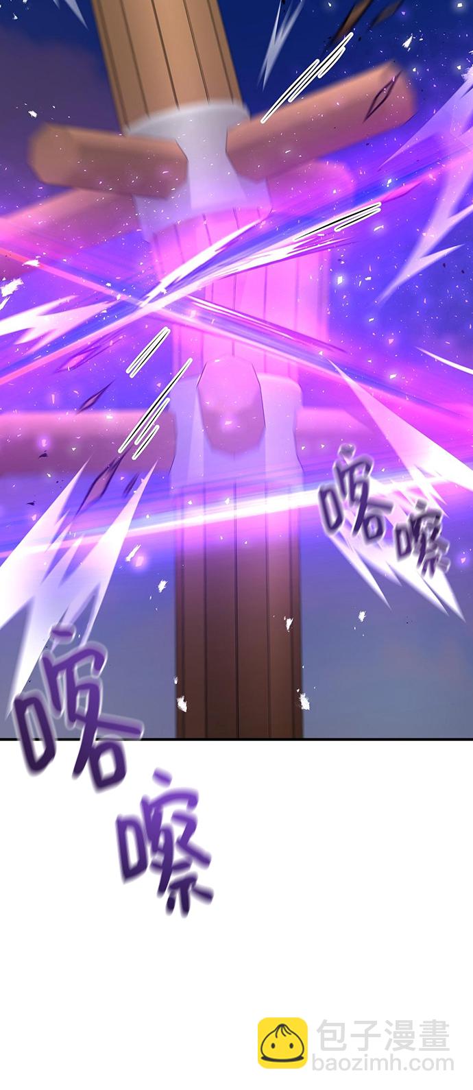 第25话72