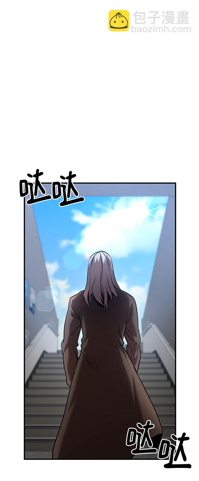 第26话90