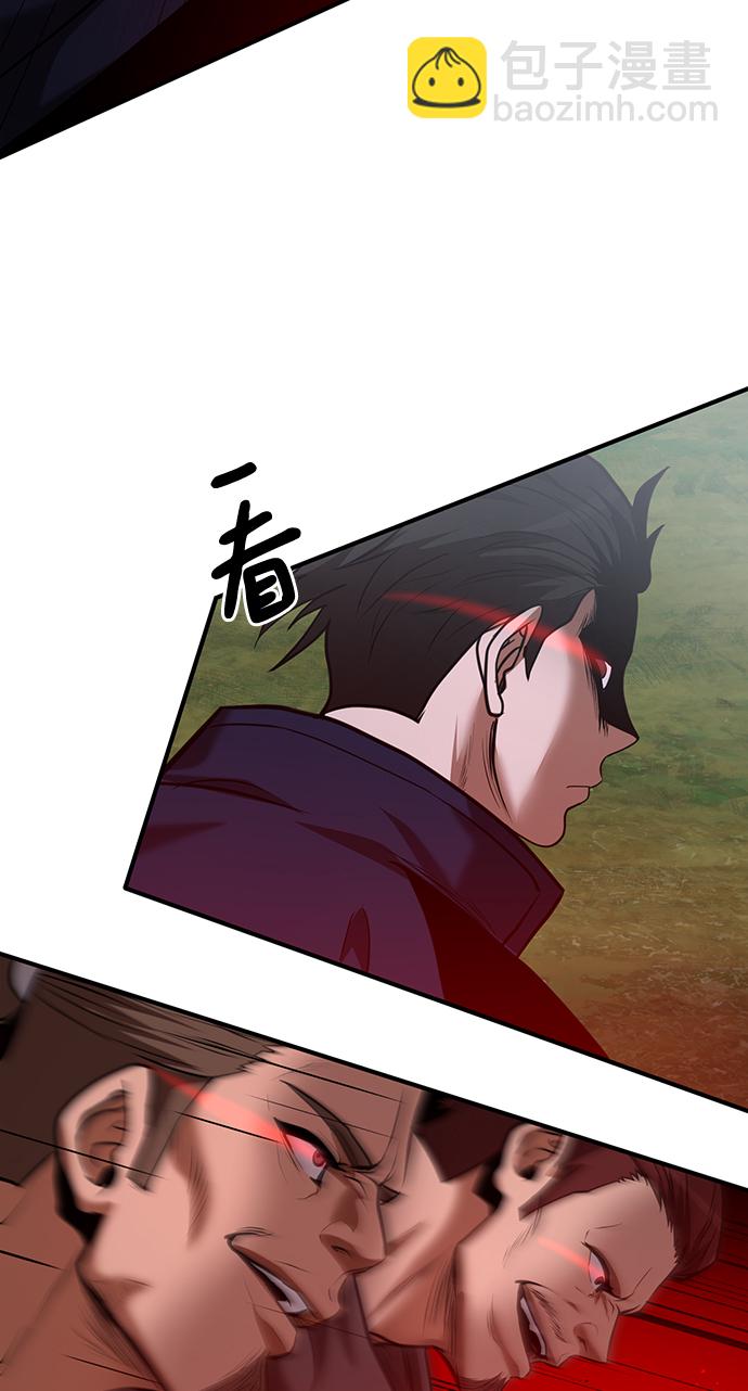 第31话3