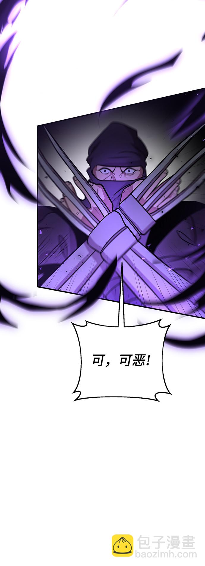 第31话87