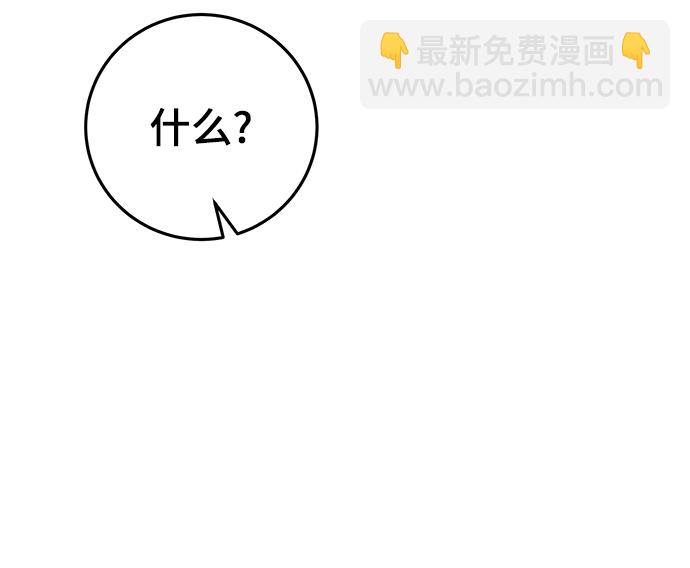 第39话101