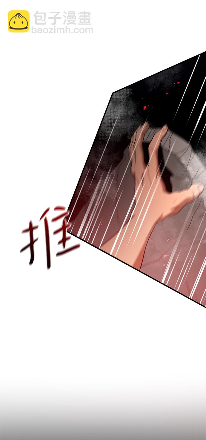 第39话13