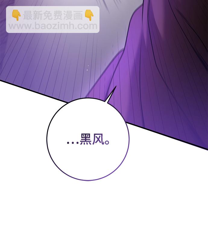 第39话20
