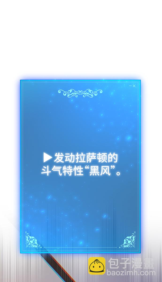 第39话21
