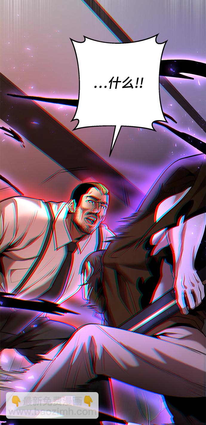 第39话22