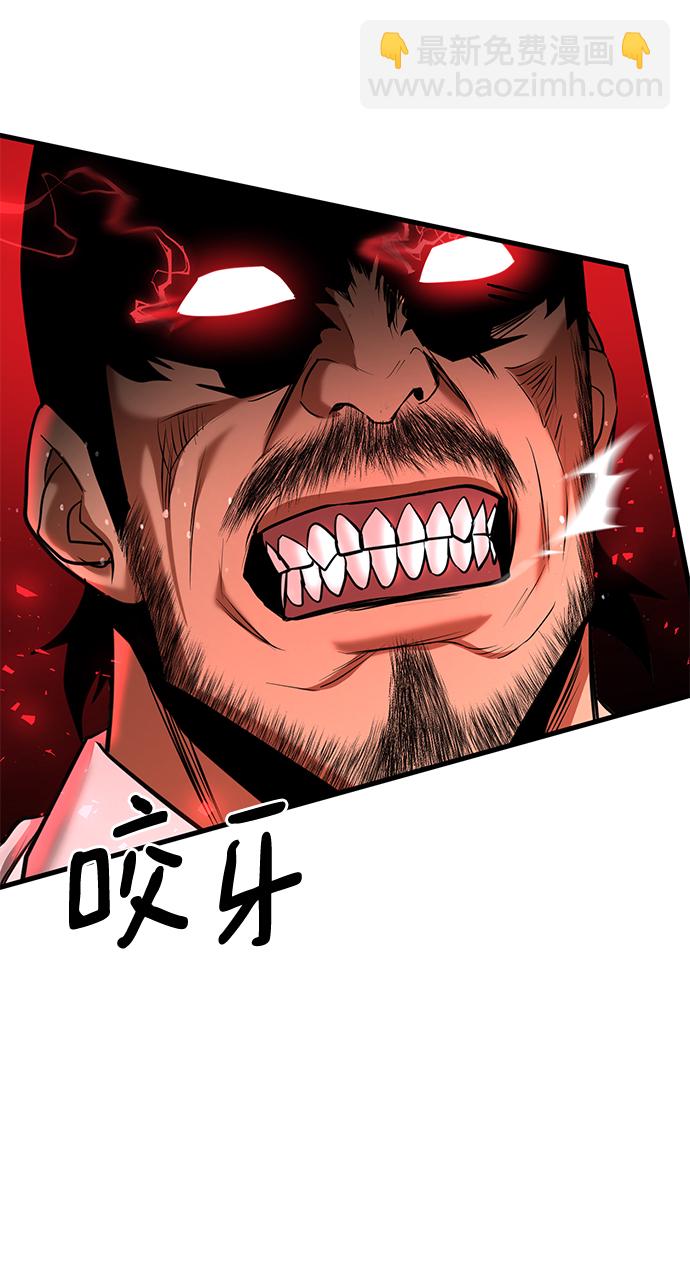 第39话27