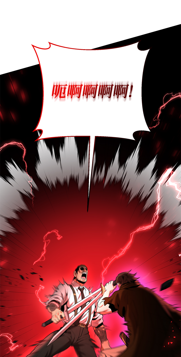 第39话28