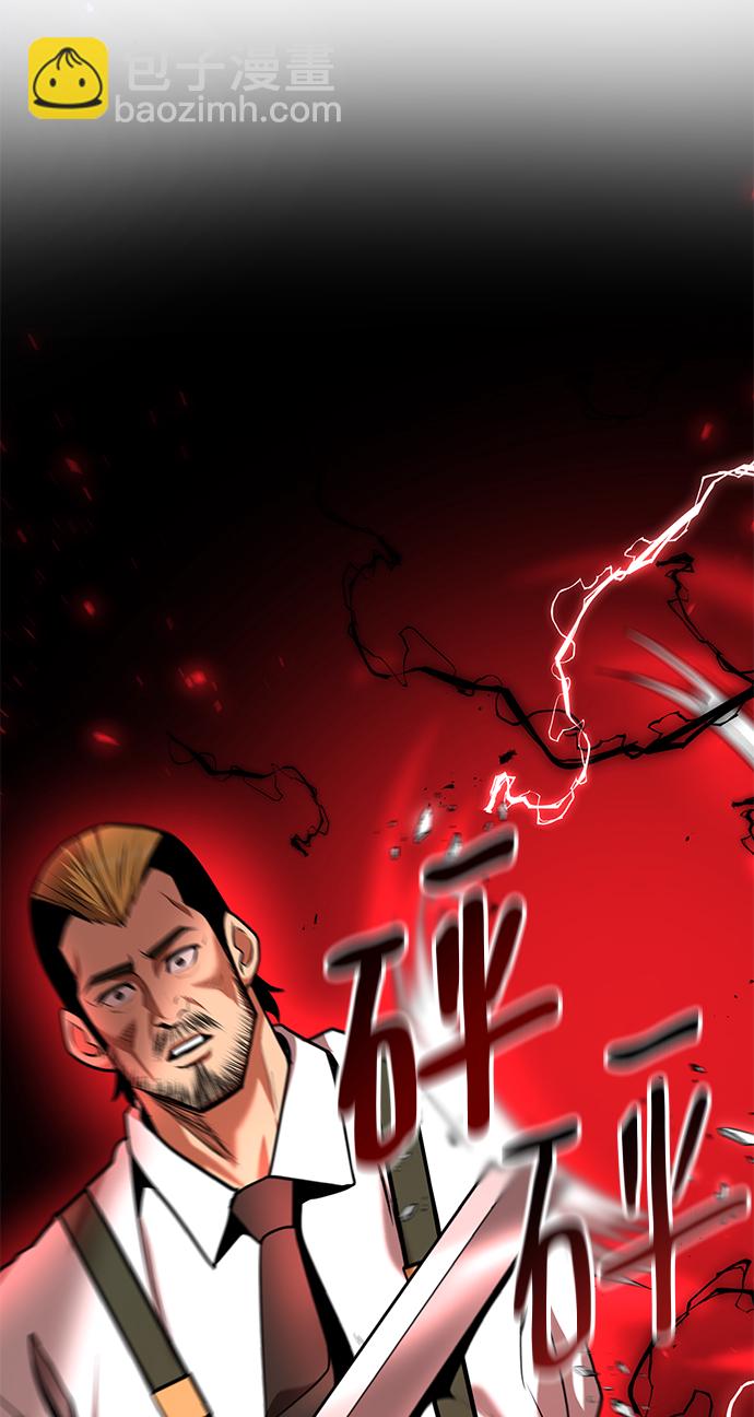 第39话46