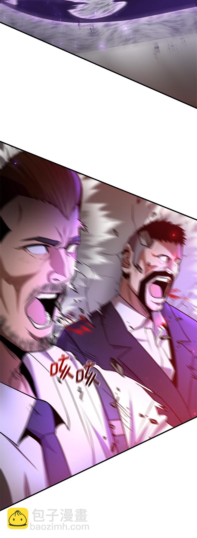 第39话7