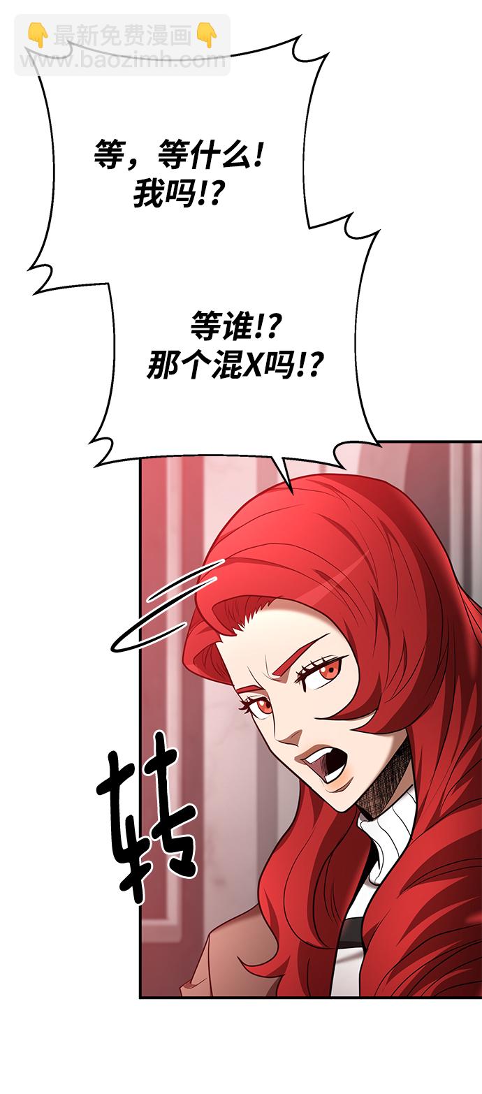 第43话39
