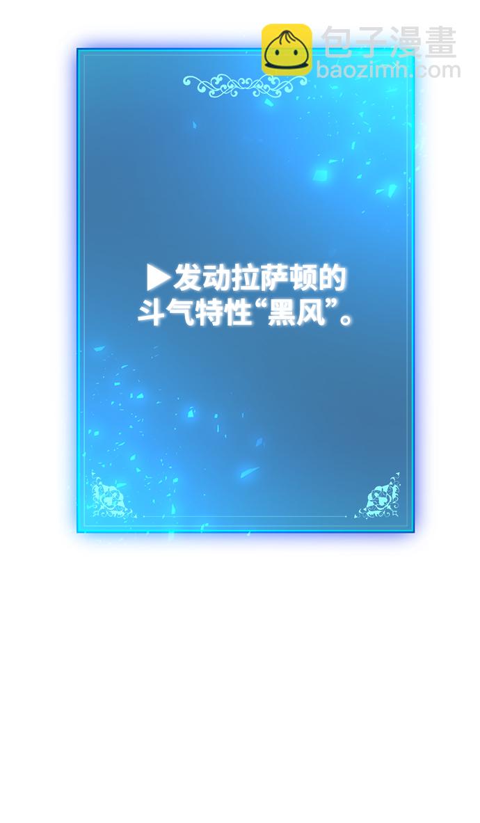 第43话57