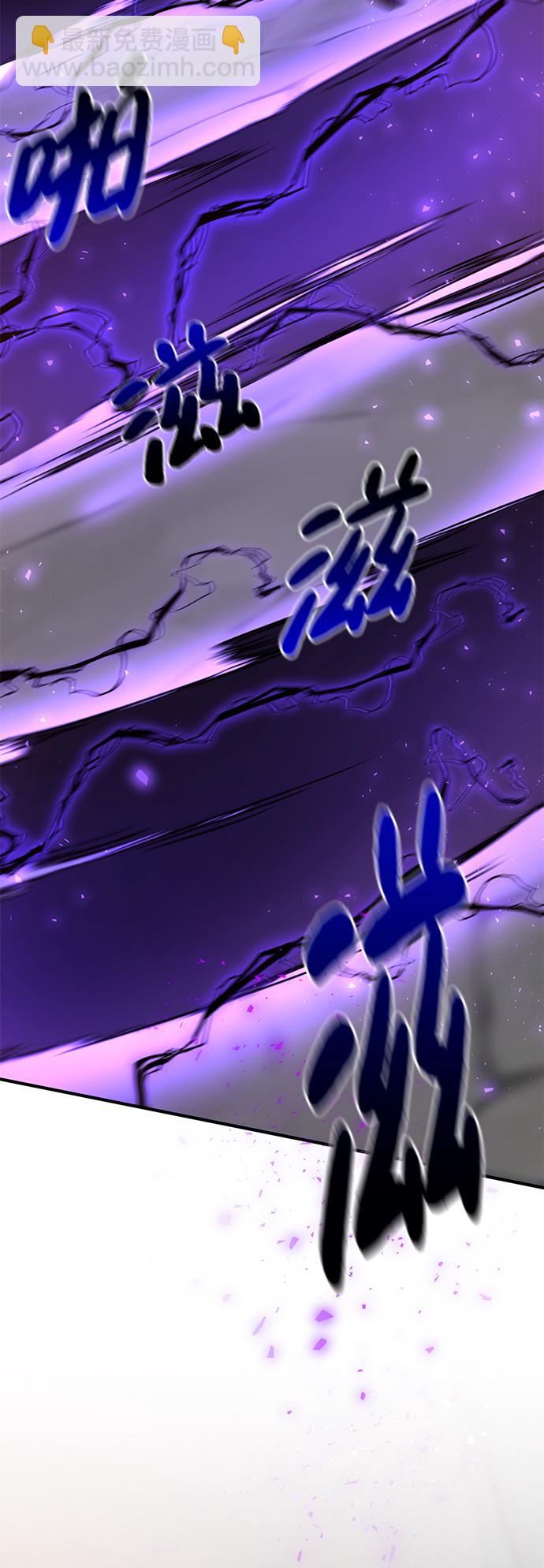 第43话77