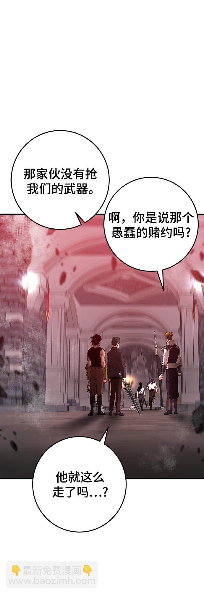 第43话96
