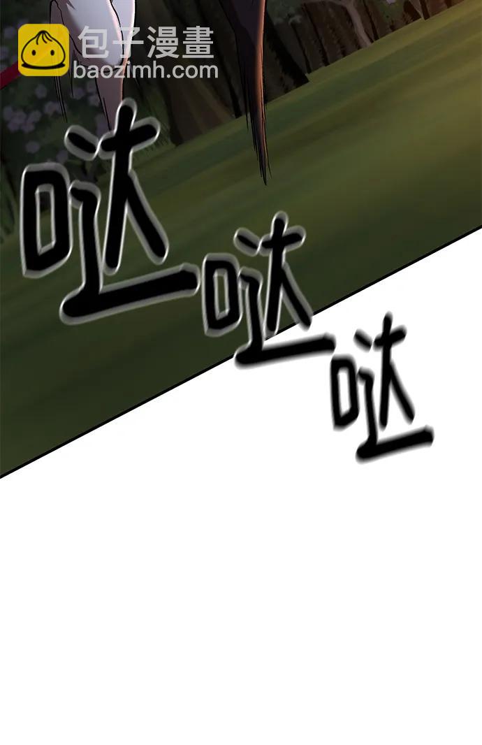 第48话13