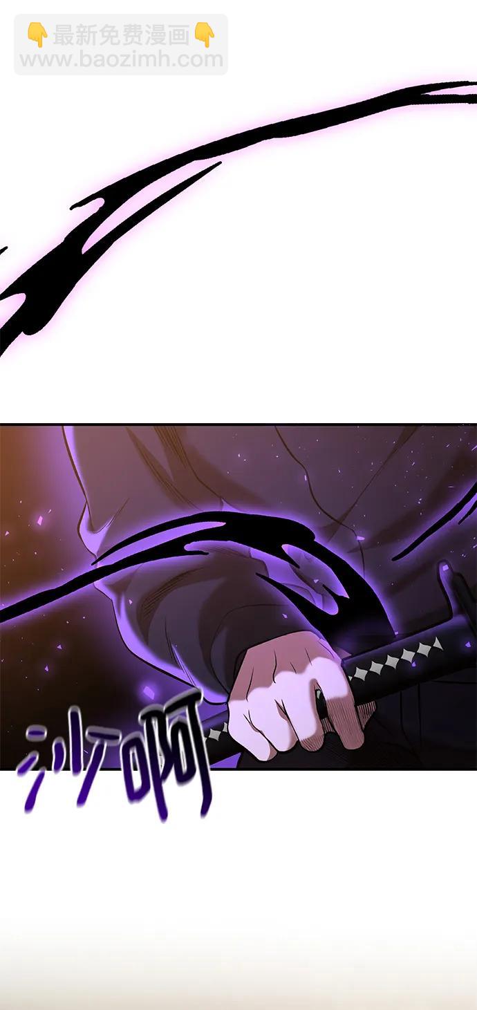 第48话41