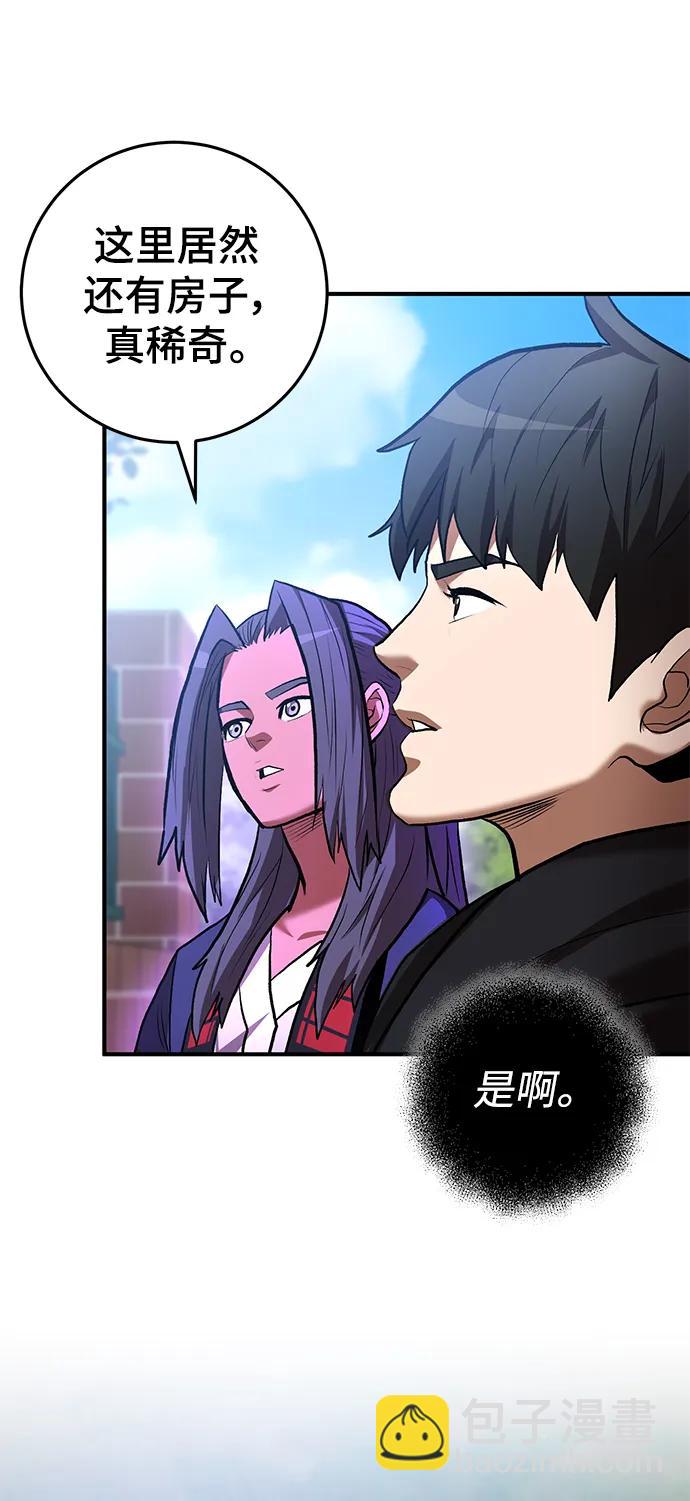 第50话33