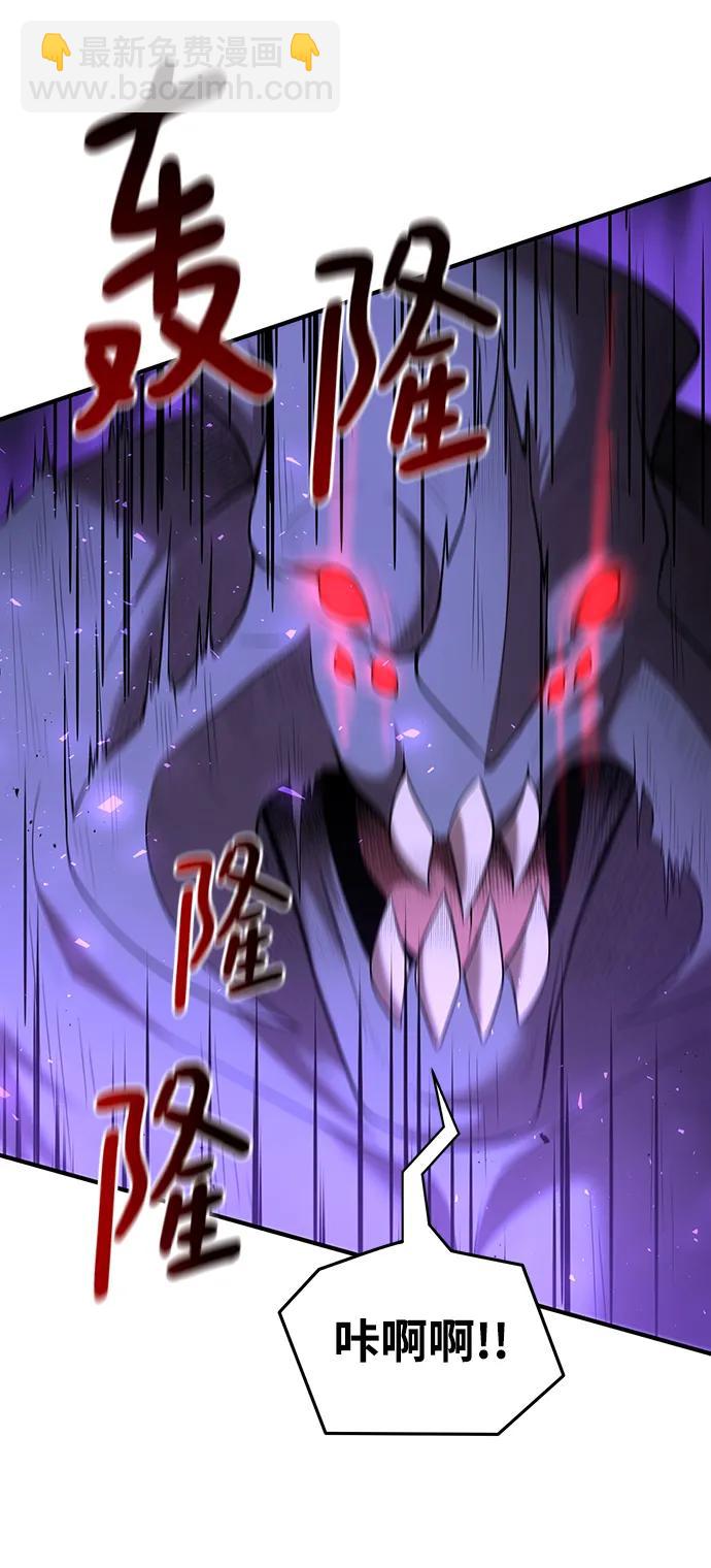 第61话13