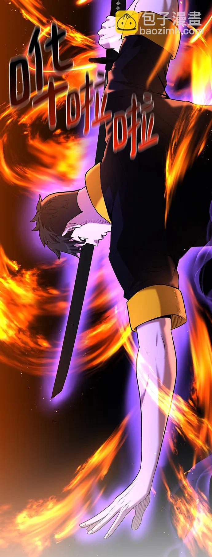第61话18