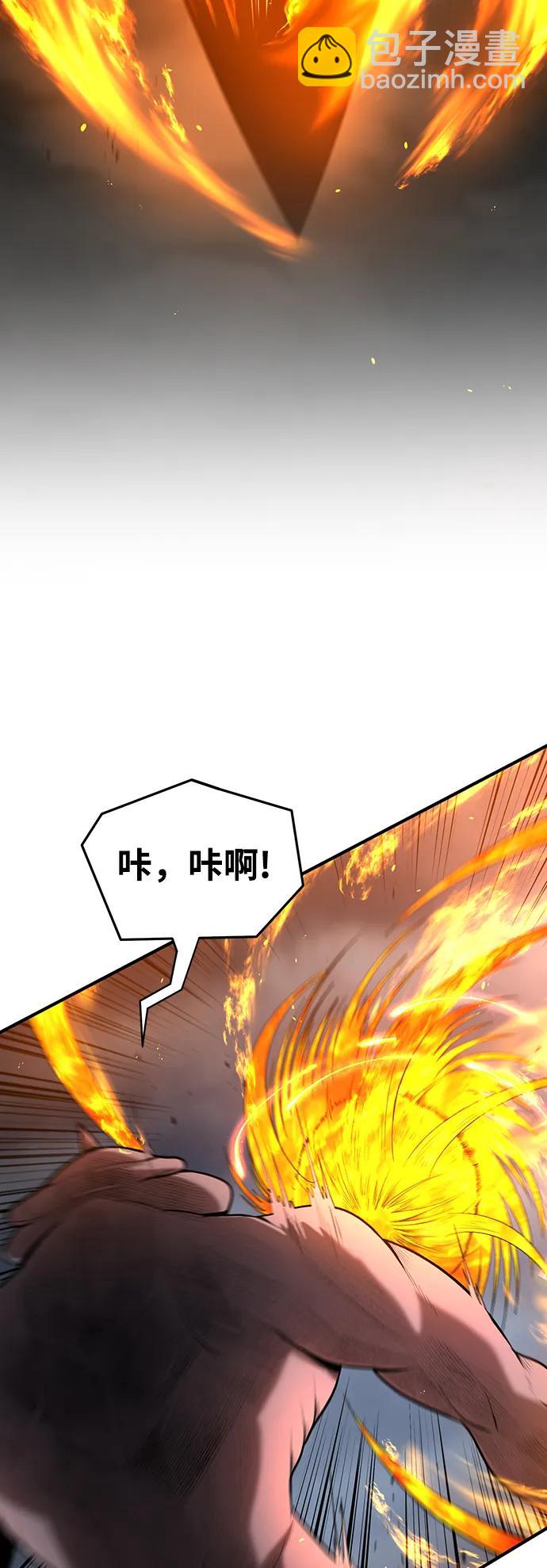 第61话21