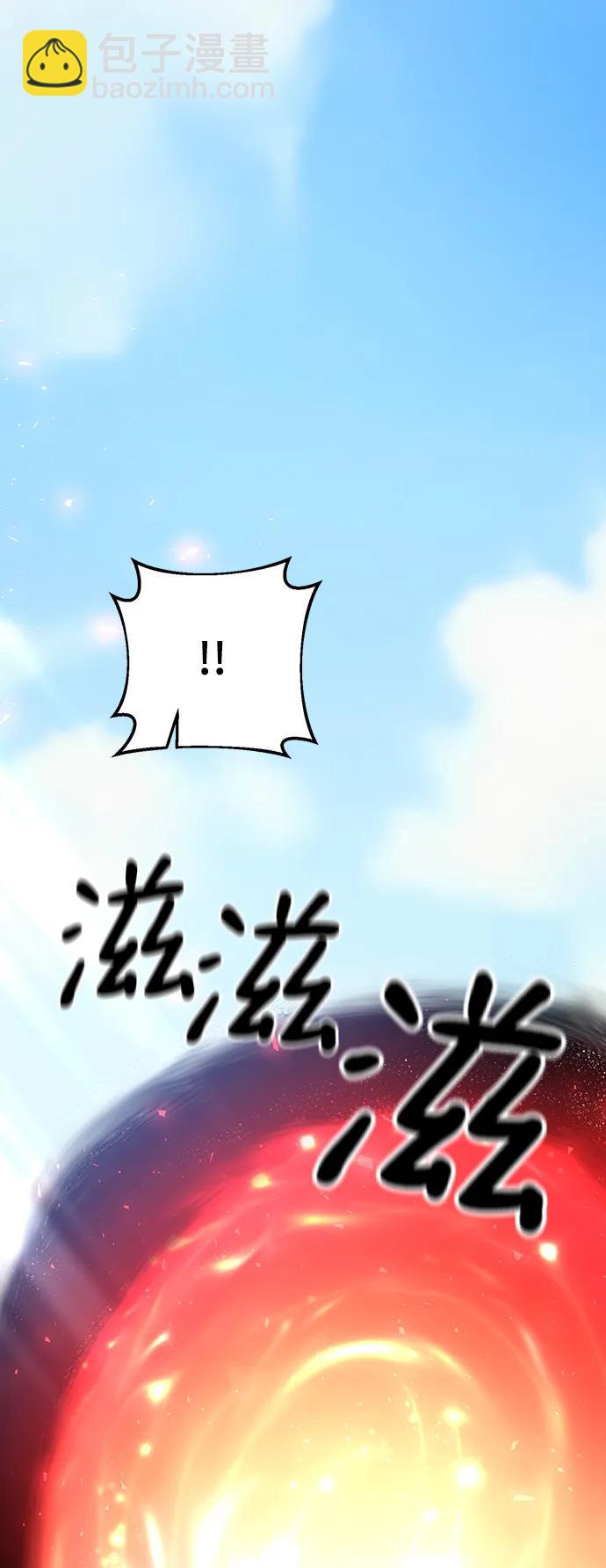 第61话38