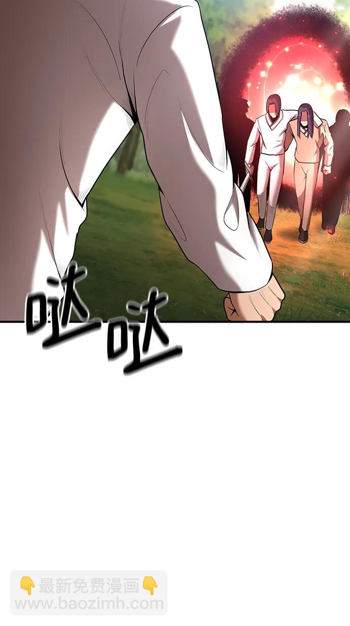第61话40