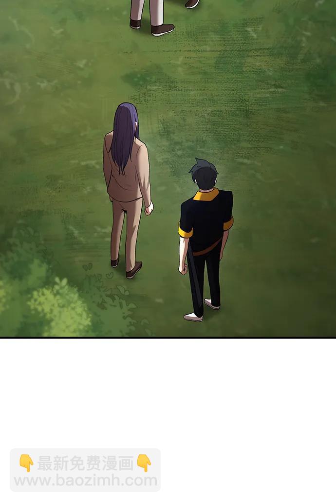 第61话42