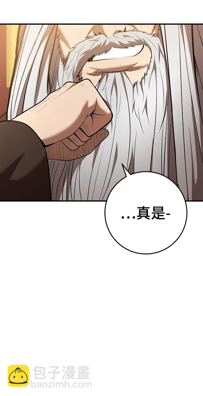 第61话72