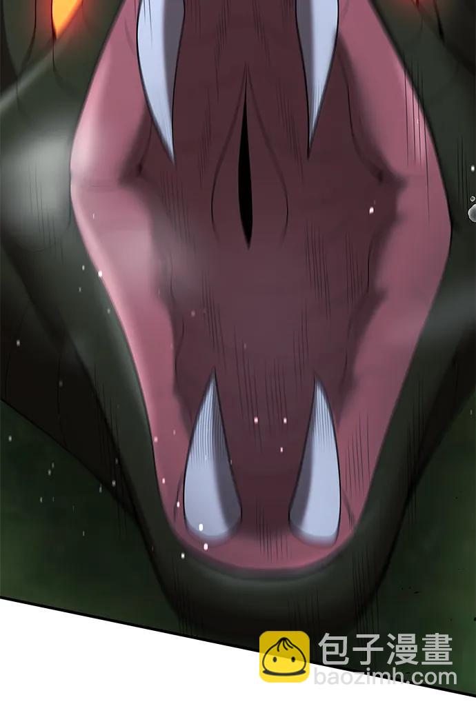 第74话10