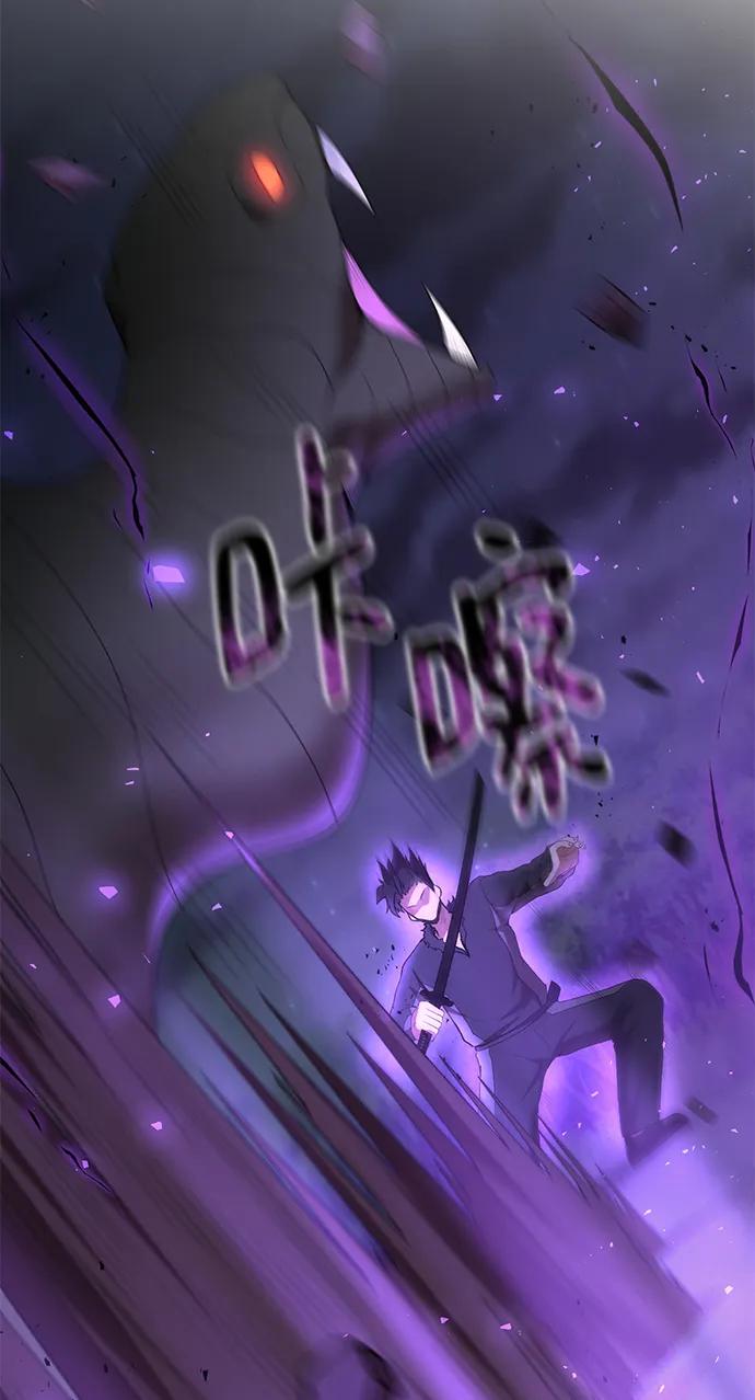 第74话15
