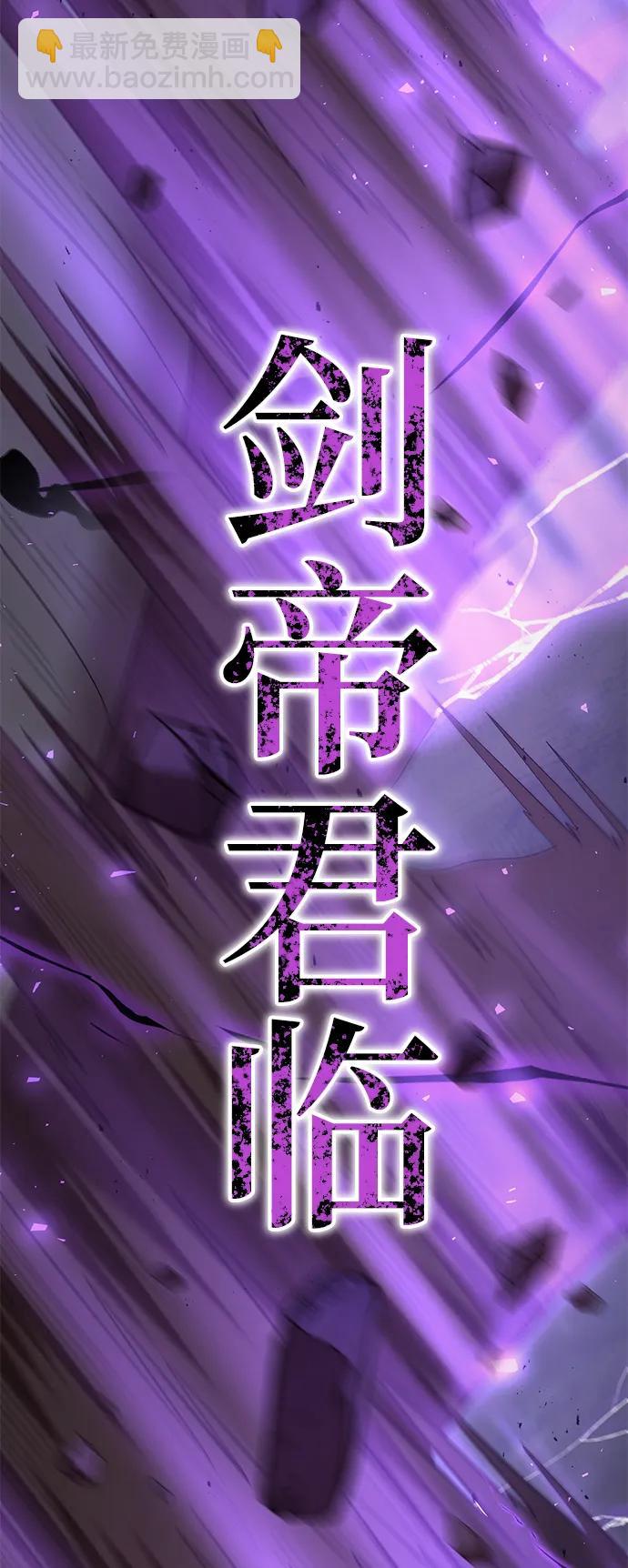 第74话16