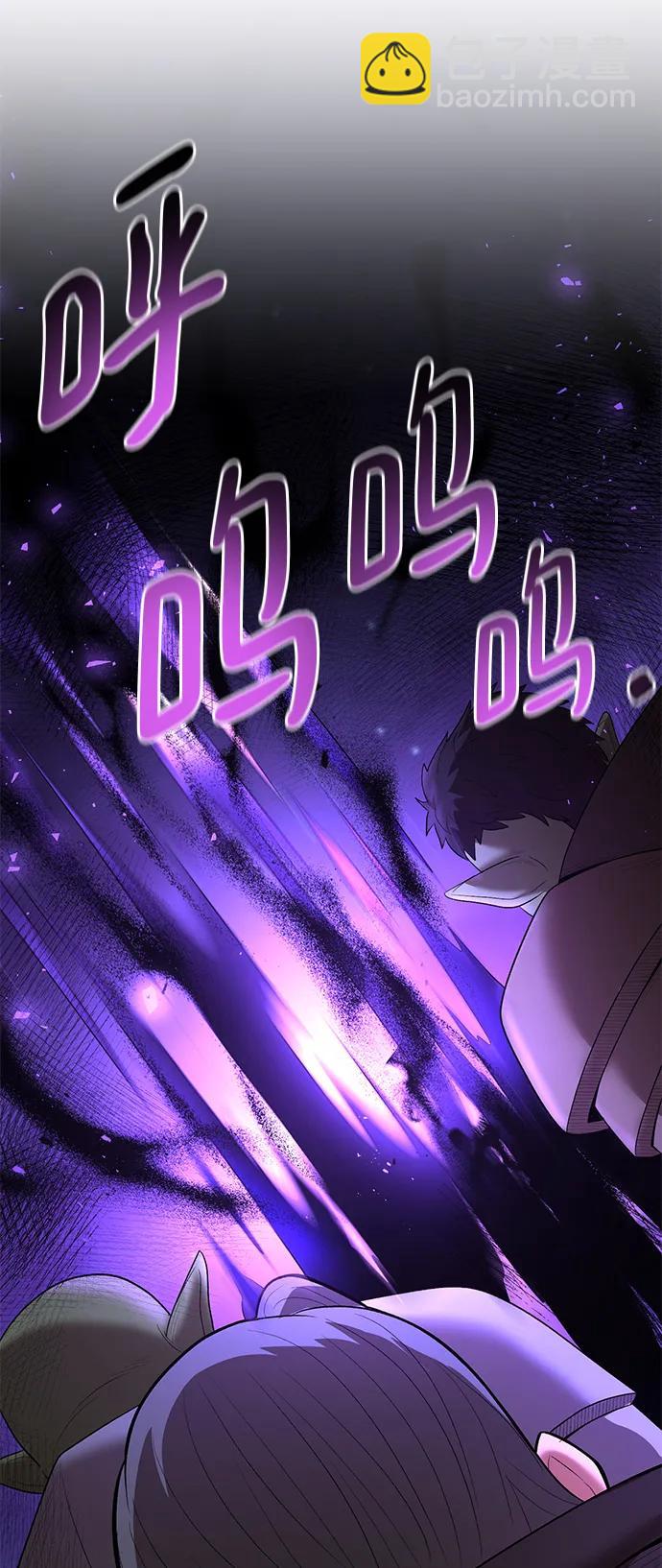 第74话47
