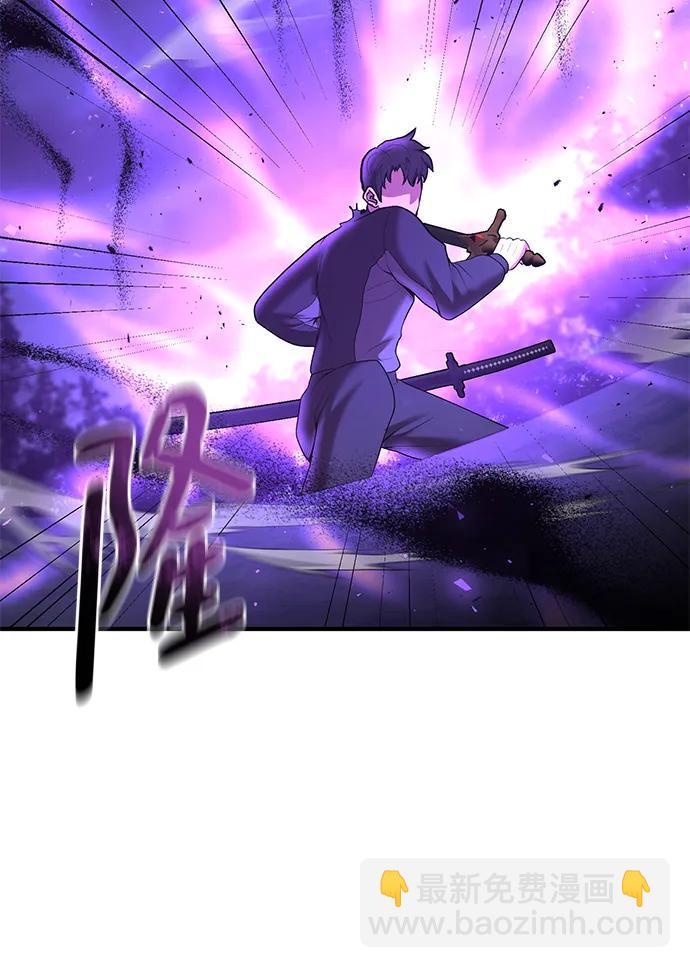 第74话54