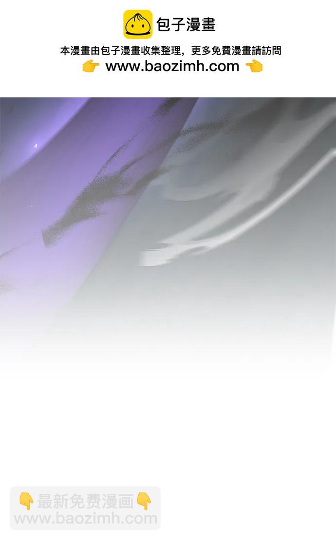 第74话58