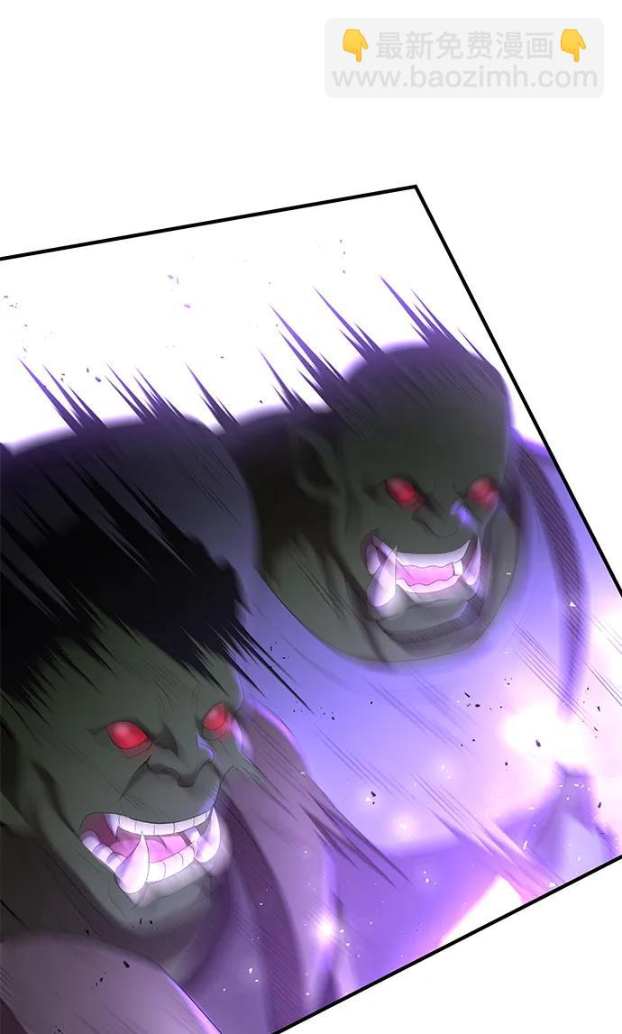 第74话59