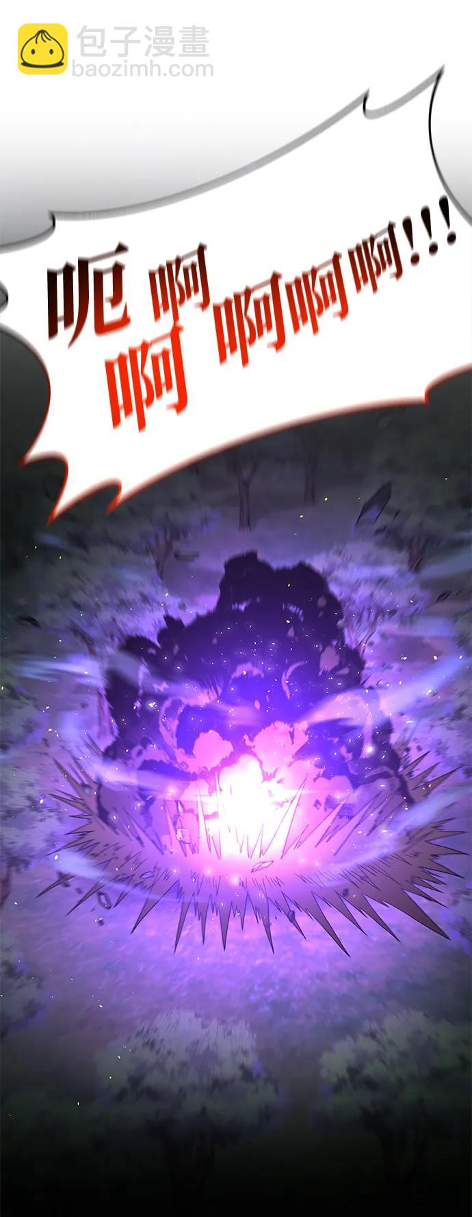 第74话61
