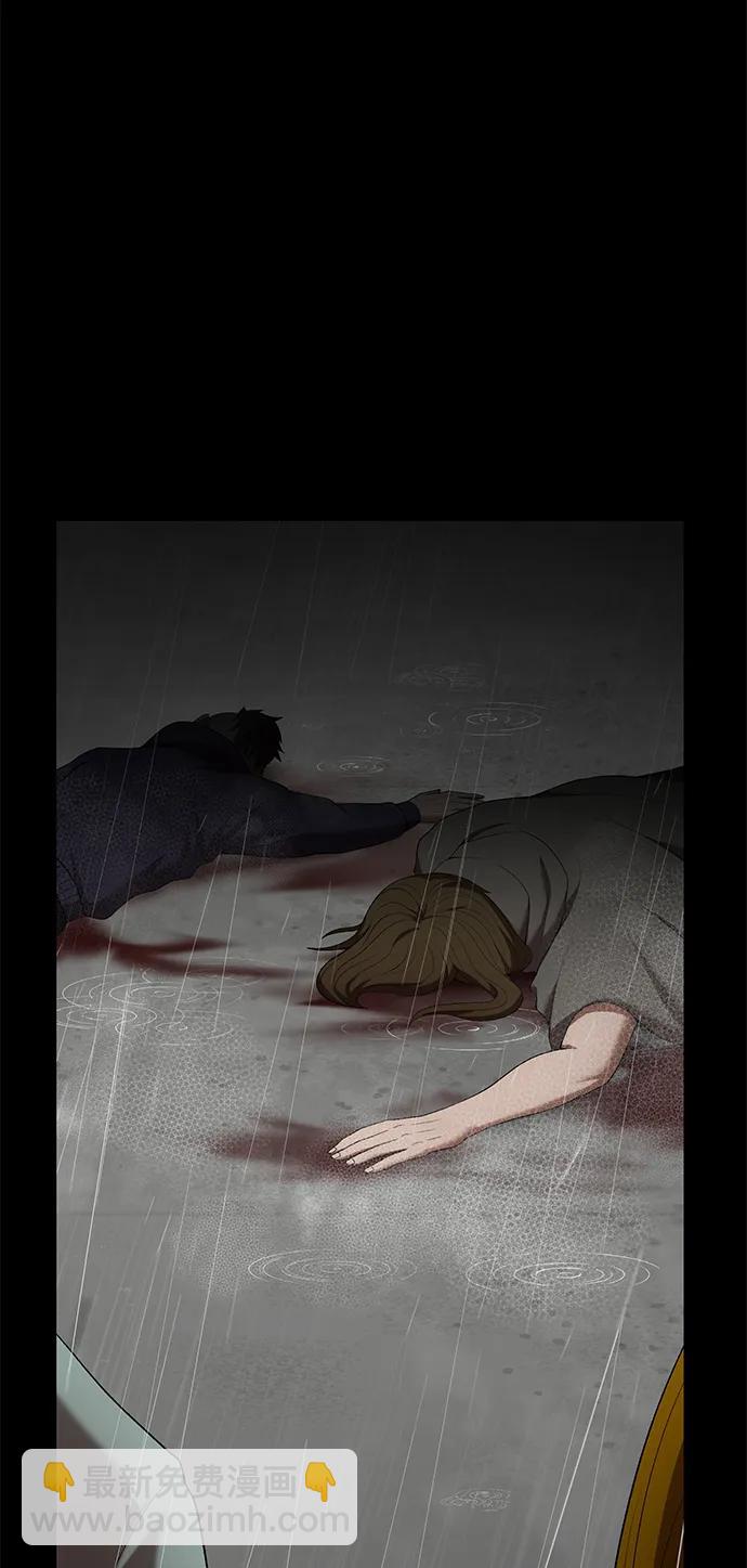 第74话77