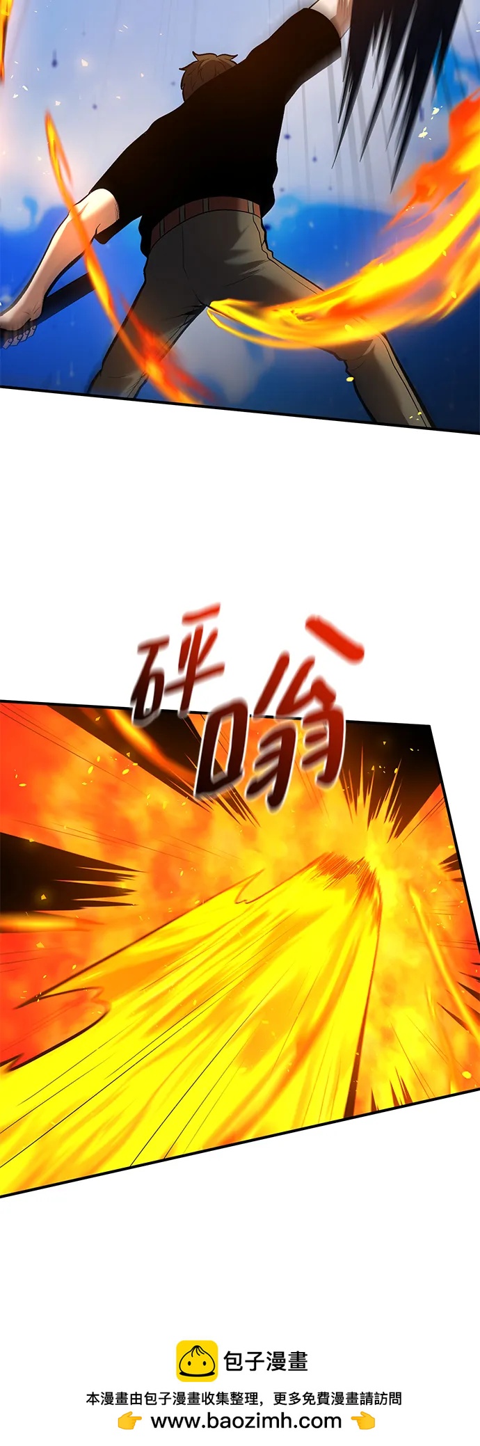 第82话55